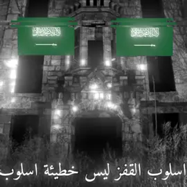 I tried 😭  #bootleg #jumpstyle #hardstyle #newjumpstyle #джампстайл 