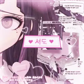 the lion doesnt concern herself with the fact that half of her edits always flop… intro ib hrtlise oc haerwln rhianikko #mikantsumiki #mikantsumikiedit #danganronpa #danganronpaedit #fyp 