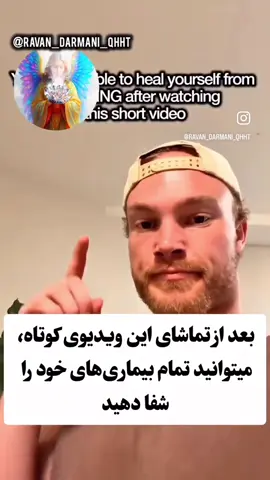 #fyp #trending #tiktok #viral #viralvideo 