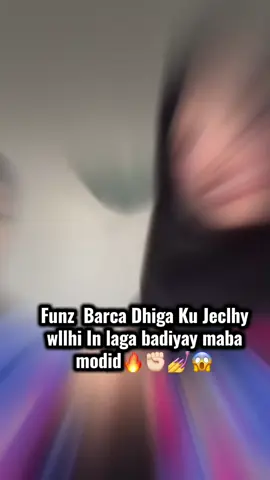 dad aan oghy we dhuman la,hayen scn😂😂#barcelonafc🔴🔵 #viralllllll #❤️‍🔥NajLa♡ #somalindtiktok 
