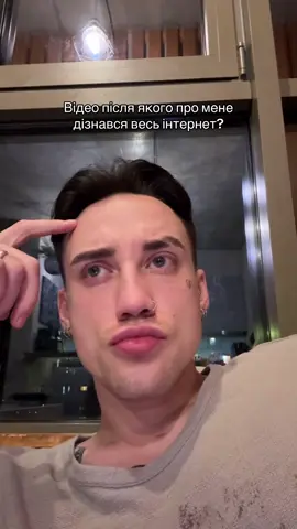 Було діло 😂 #mashukovskiy 