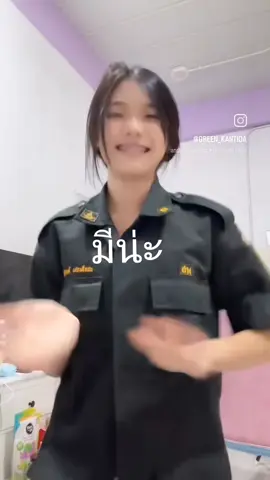 ดิสคอร์ดเเจกคลิปฟรี #ดิสมิดด้าม #ดิสโมนาช #ดิสmiddam #dismiddam #ดิสmonarch #ดิสคอร์ด #ดิสกลางนัวร์ #ดิส77🌍จังหวัด #ดิสเด็ดๆ #ฟีดดดシ #fypシ #viralvideo 