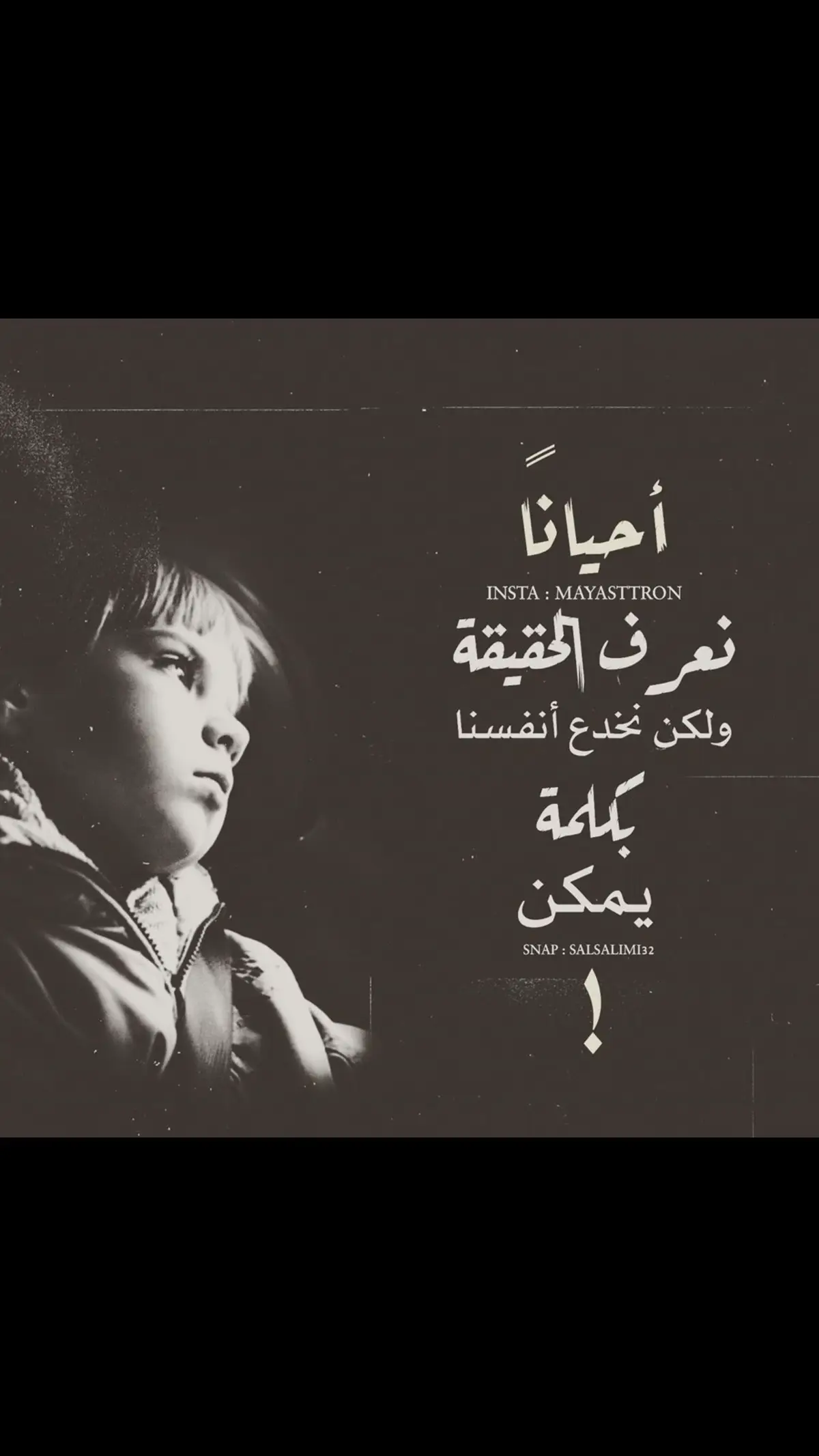 #في هذا اليوم 