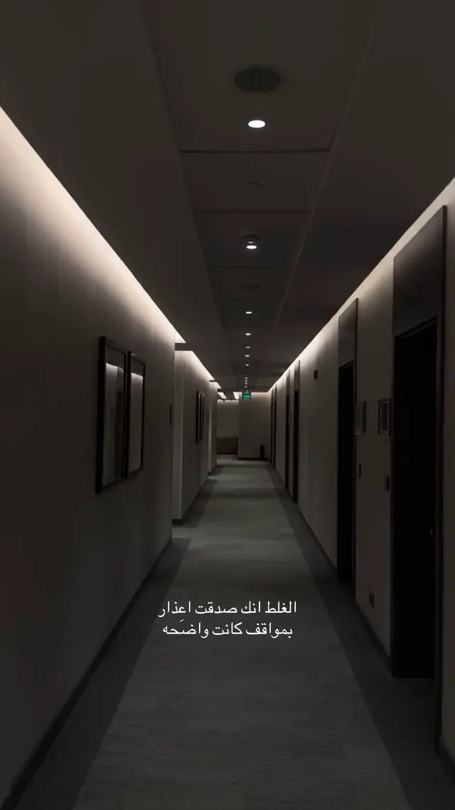 #اقتباسات #عشوائيات #مالي_خلق_احط_هاشتاقات🧢 #اكسبلورexplore #فضفضه 