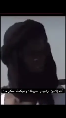 #🇲🇷 #موريتاني 