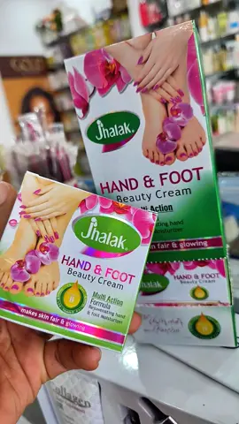 jhalak pour quinto mains et pieds