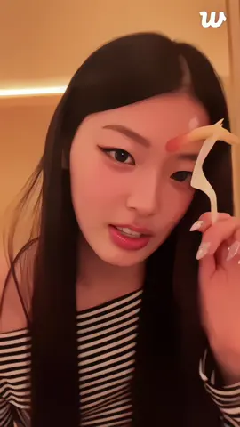 Rare de Yoonchae para helpsfps #yoonchae #tiktoknomebajeslacalidad #tiktoknomebajeslacalidad #kpop #fyp @TikTok 