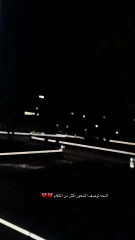 شفت خلي بعد غيبه 