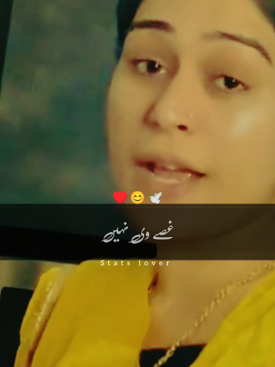 #foryoupage #fyp #trending 