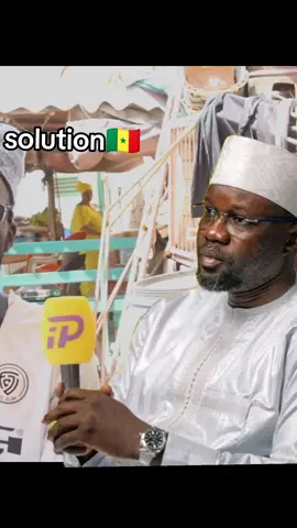 #videoviral #tik_tok #senegalaise_tik_tok solution café my Life🇸🇳🇸🇳🇸🇳🇸🇳