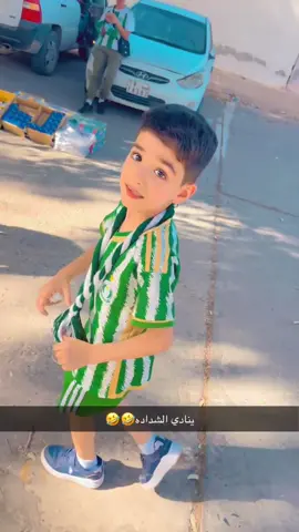 #الشعب_الصيني_ماله_حل😂😂 