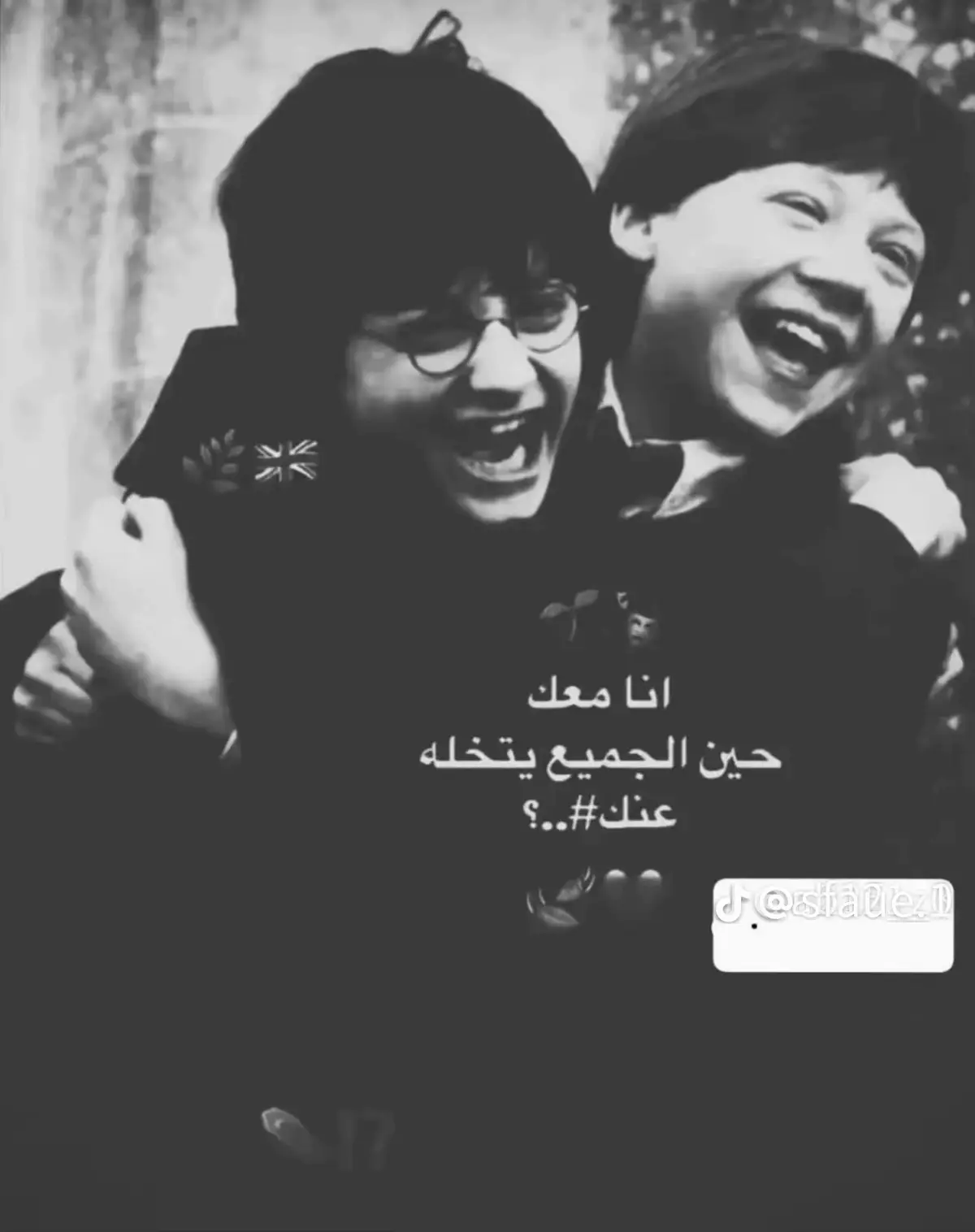 #ياعلي_مولا_عَلَيہِ_السّلام #العراق 