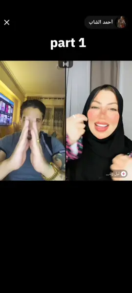 #foryou #الفارس_الاول #احمد_الشاب #fyp #fyppppppppppppppppppppppp @أحمد الشاب 