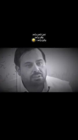 #تصميم_فيديوهات🎶🎤🎬 #fyp #الشعب_الصيني_ماله_حل😂😂 