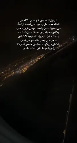 #تقدر_تعيش_الدنيا_بدوني!؟ 