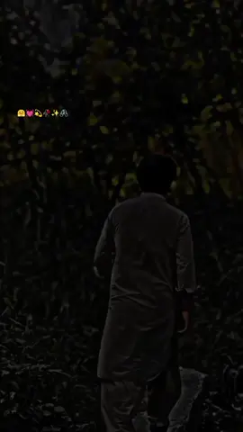 Hang 🤗💓 #foryoupage #abidmian 