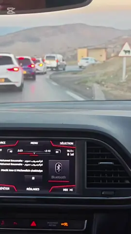 #تيك_توك #اعراس #الجزائر #لايك #اكسبلور 