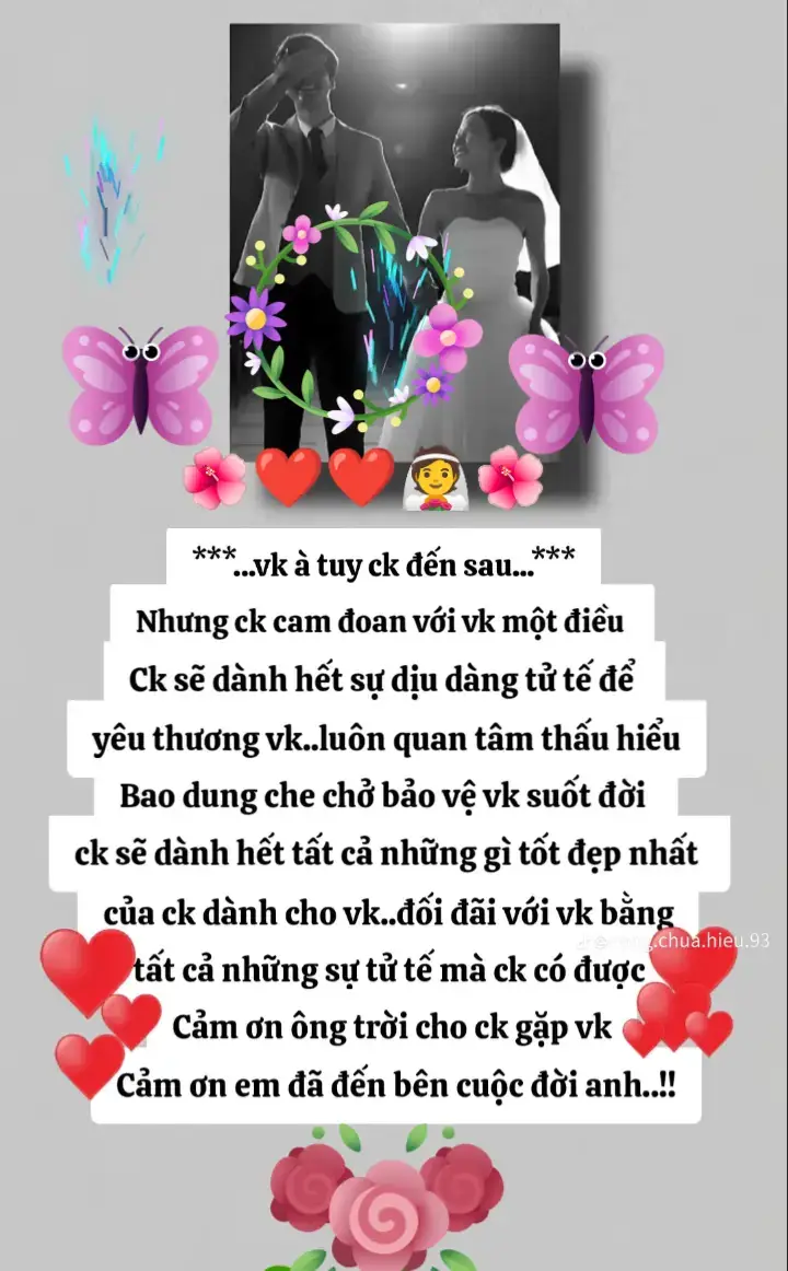 ❤️❤️❤️❤️❤️👰🌺🌺🌺