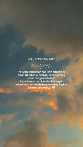 #foryoupage #galaubrutal #quotes #fypシ #xyzbca 