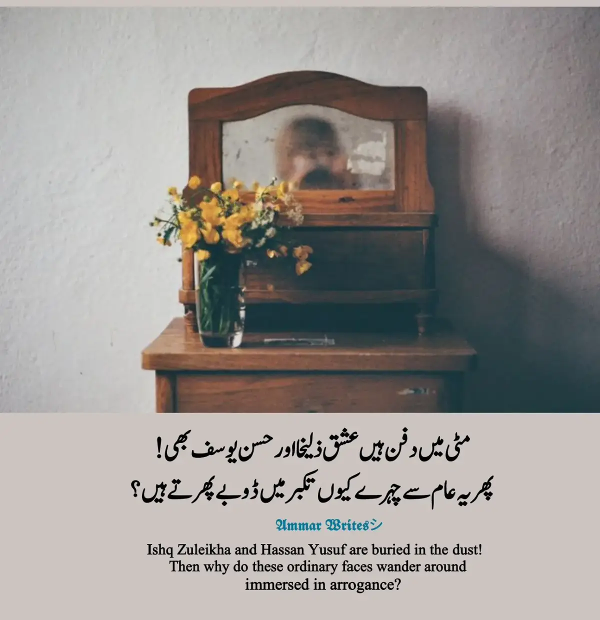 #fybシviral_video_tiktok💯😊 