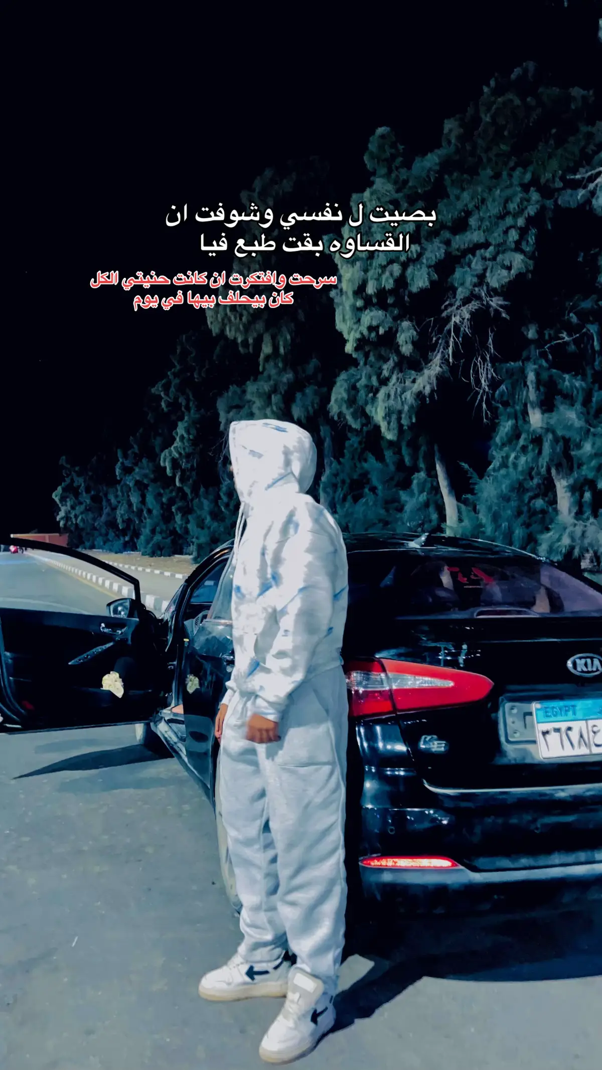 #fypシ゚ #fypシ゚ 