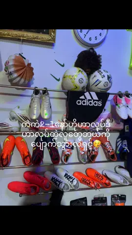 #goodmorning #fyp #fppppppppppppppppppp 