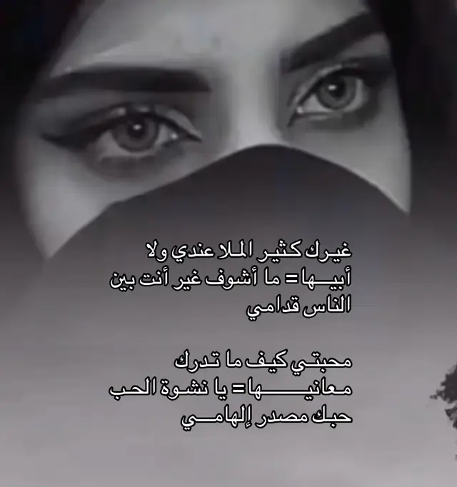 #خالد_عبد_الرحمن 