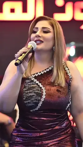 ورده البغدادية 🌹❤️🫶💙🎤 🌹WARDA-ALBAGHDAD.🌹