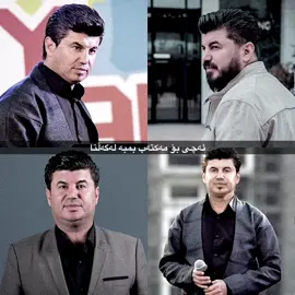 مامۆستا 🖤#nazz12224 #fyp #actives? #foryouuuuuuuuuuuuu 