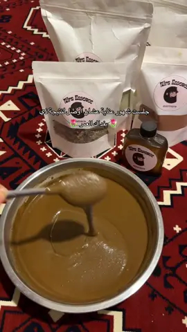 عناية الشعر والجسم تحتاج وقت عشان تشوفين نتيجه العيد قرب أبدو عنايتكم من الحين 🤩 #حناء #عناية #مالي_خلق_احط_هاشتاقات #السعودية #اكسبلور 