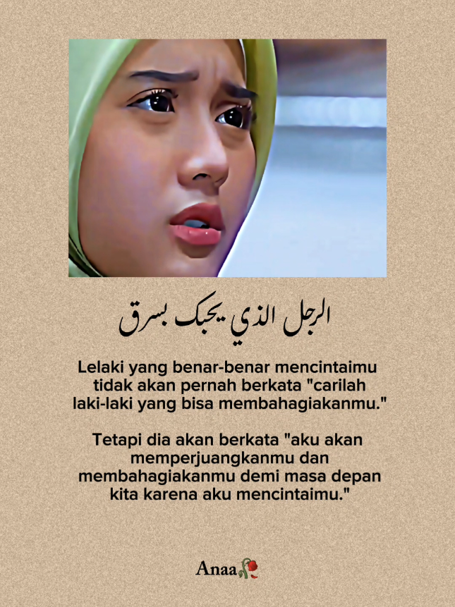 #quotesarabic #syaircinta #quotesaesthetic #bismillahfyp #xbcyza 