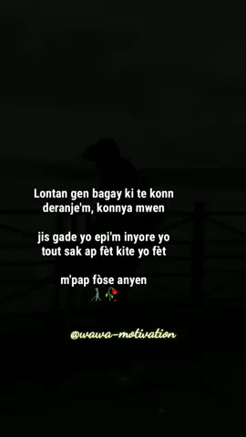 #fyp #wawa #motivation 