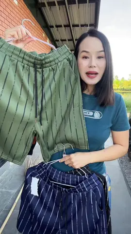 กางเกงขาสั้น #กางเกงใส่สบาย #กางเกงใส่อยู่บ้าน #กางเกงผ้ายืด #กางเกงขาสั้นผู้หญิง #กางเกงขาสั้นผู้ชาย 