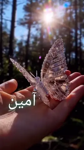 #creatorsearchinsights 