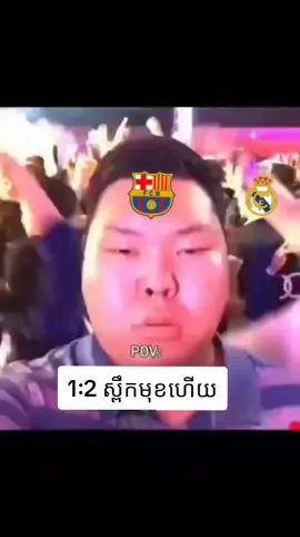 🥲🥲🥲