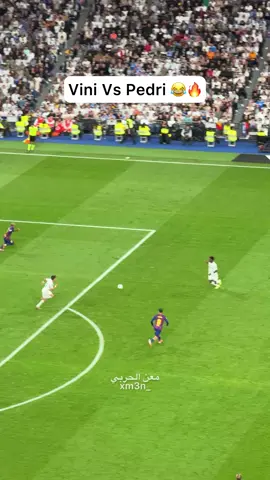 #realmadrid #barcelona #vinicius #pedri 