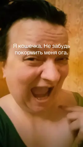 #чама #рекомендации #ога #fyp 