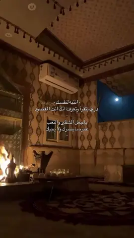 #بندر_بن_عوير 