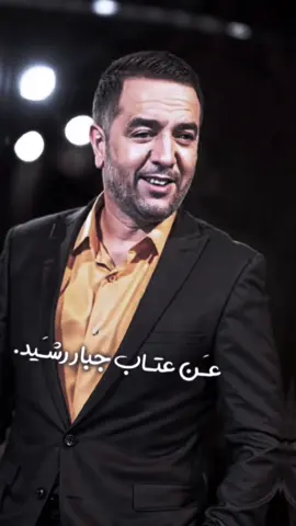 أنا المالة داعي🫣؟ #yyyyyyyyyyyyyyyyyyyyyyyyyyyyyyyyyyyy #fyp #فيديو_ستار🚸🔥 #تقى♥️ 