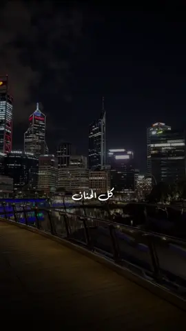 #CapCut #اكسبلور #تصميمي #تصميم_فيديوهات🎶🎤🎬 #ناصر_الوبير @ناصر الوبير 