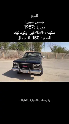 #اكسبلور #أكسبلور #إكسبلور #اكسبلورexplore #اكسبلوررر 