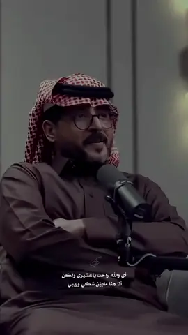 #xplore #اكسبلور #هواجيس #قصيد #xp 