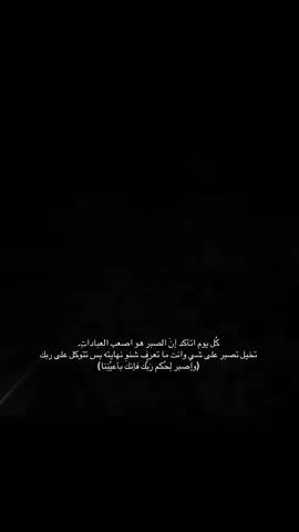 #fyp #foryou #اكسبلور #fypシ 