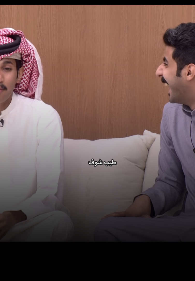 تساولات شريم 😂😂💔#fyp #explore #شريم_اليامي_كاريزما #مشعل_بجاد_العتيبي #قناه_الواقع 