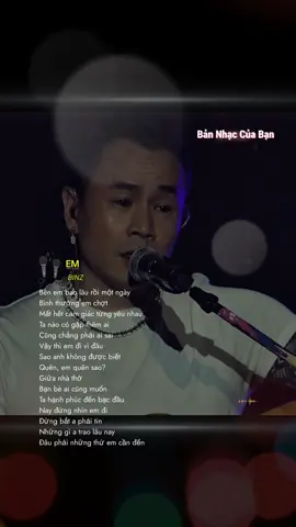 Lời nhạc của Binz vẫn có một cái gì đó rất đặc biệt... #Binz #Em #bannhaccuaban 