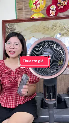 Quạt tuần hoàn không khí #hangxinhtuoi #quattuanhoankhongkhi 