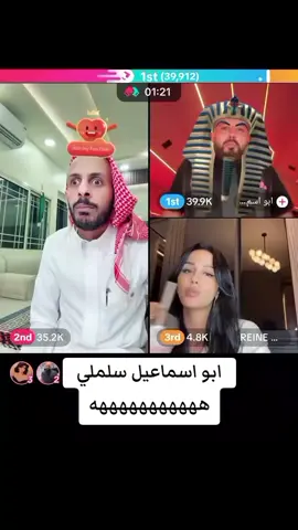 @ابو اسماعيل 🇵🇸🇵🇸 @ابو حمد 𝐀𝐳𝐃 