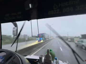 #TikTokAwardsVN #xekhachvietnam🇻🇳 #xekhachhungthinhquangngai #xuhuong #76quangngai 