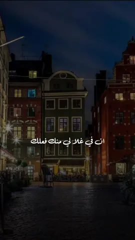 #CapCut #اكسبلور #تصميمي #تصميم_فيديوهات🎶🎤🎬 #ناصر_الوبير @ناصر الوبير 