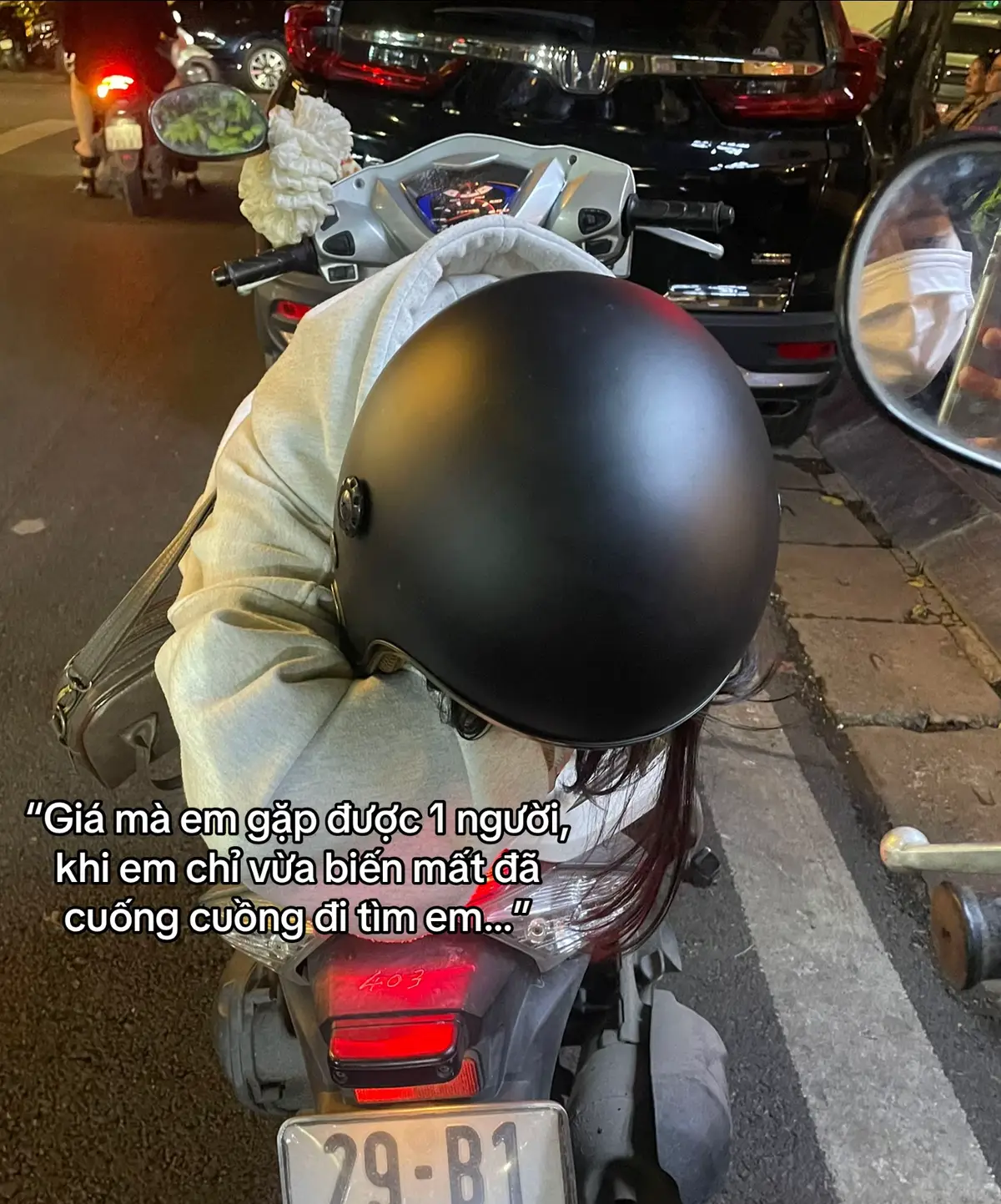 huhu